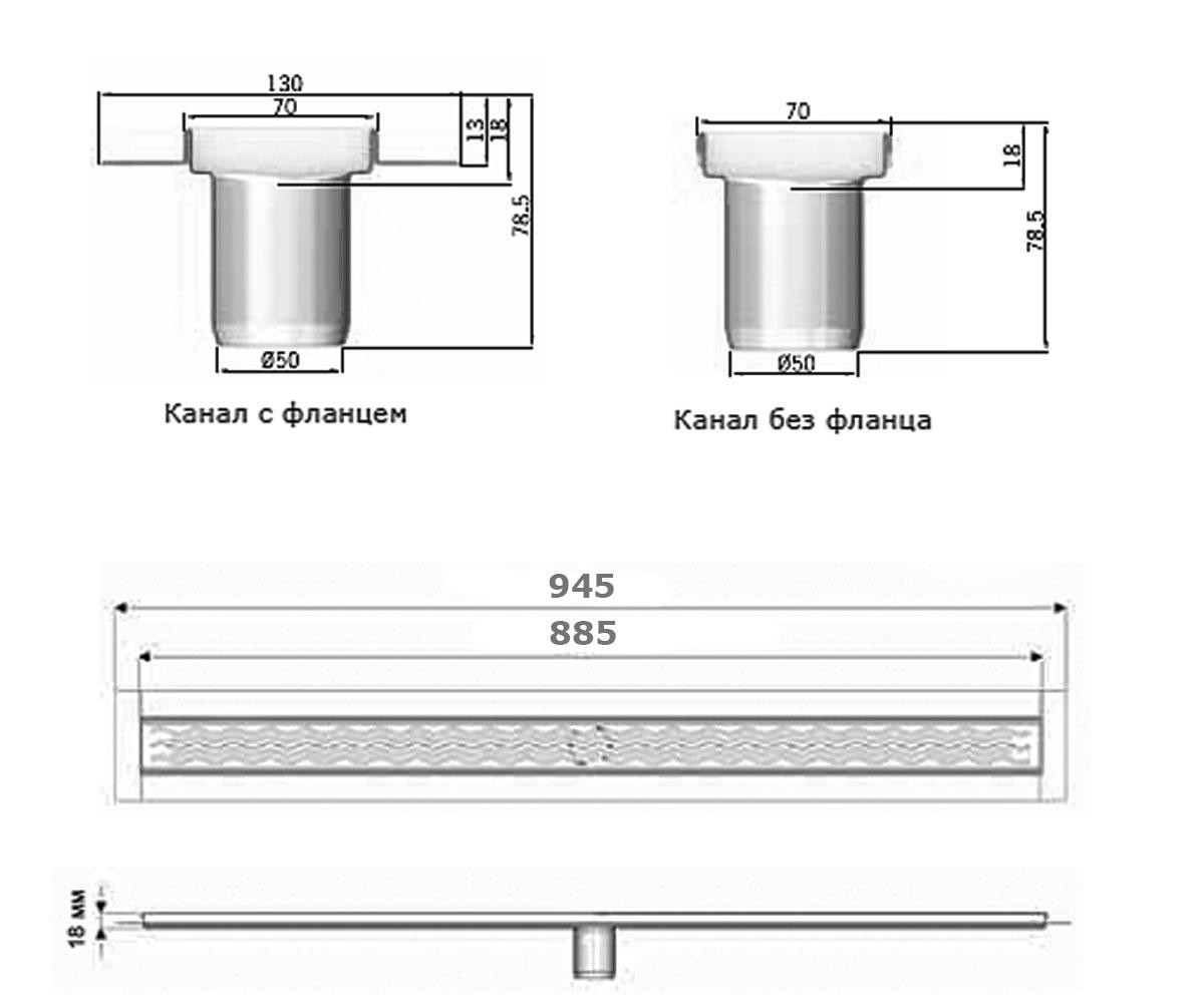 Душевой канал  C-LINE 408752:Чертеж 