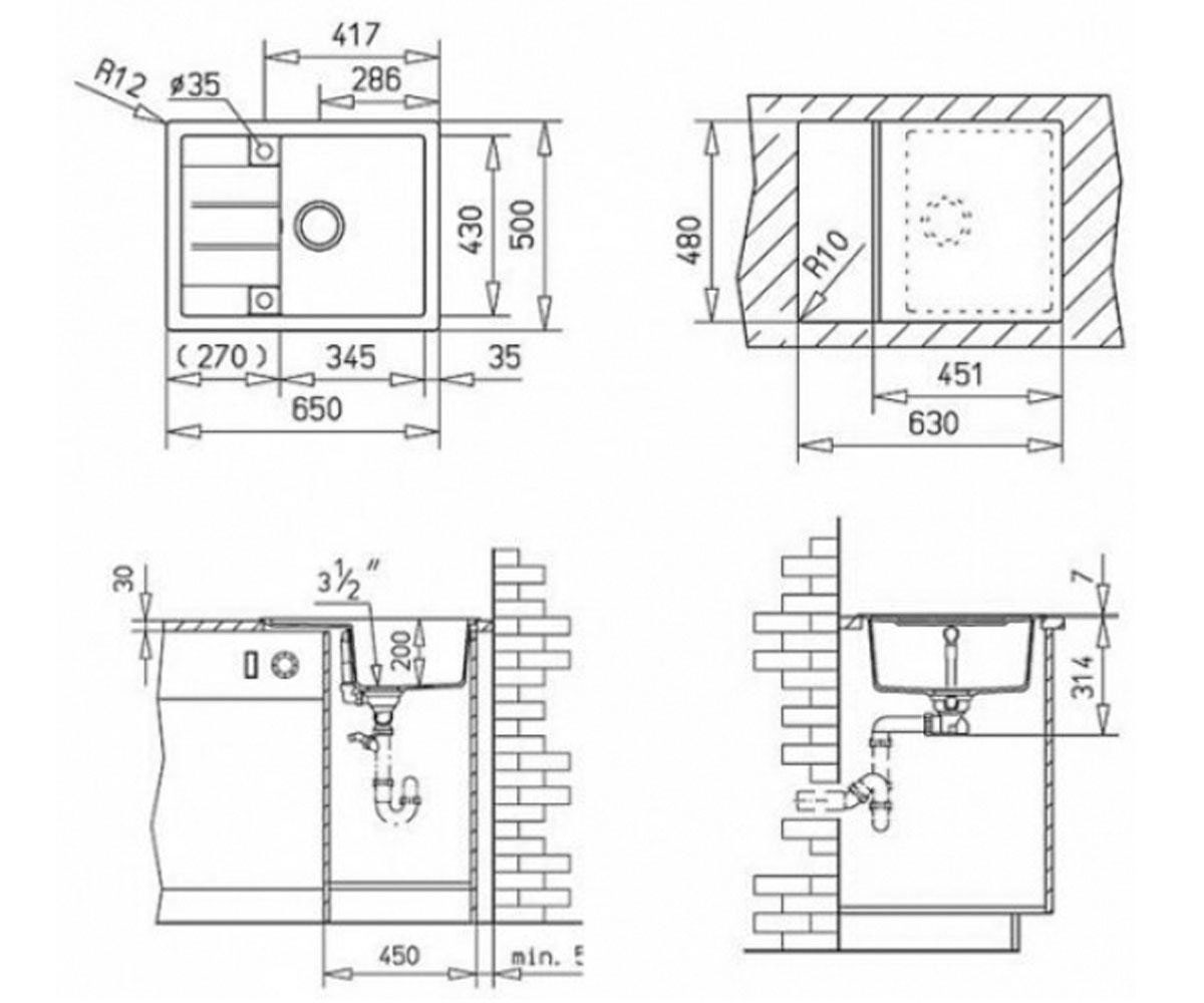 Мойка с крылом  ANILA ANILA 650X500X200 12:Чертеж 