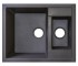 Мийка на півтори чаші ADAMANT DUPLEX DUPLEX 615X500X200 04 DUPLEX 615X500X200 04