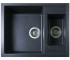 Мийка з сифоном ADAMANT DUPLEX DUPLEX 615X500X200 13 S DUPLEX 615X500X200 13 S