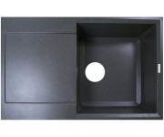 Мийка з крилом ADAMANT HORIZON HORIZON 790X500X230 04