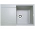 Мийка для кухні ADAMANT HORIZON HORIZON 790X500X230 10 S HORIZON 790X500X230 10 S