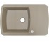 Раковина з крилом ADAMANT OPTIMAKS OPTIMAKS 780X500X200 02 OPTIMAKS 780X500X200 02
