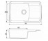 Мойка гранитная  OPTIMAKS OPTIMAKS 780X500X200 05:Чертеж 