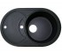 Мийка овальна ADAMANT SHELL SHELL 775X495X200 03 SHELL 775X495X200 03
