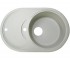 Мийка овальна ADAMANT SHELL SHELL 775X495X200 06 SHELL 775X495X200 06
