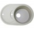 Мийка овальна ADAMANT SHELL SHELL 775X495X200 07 SHELL 775X495X200 07