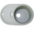 Мийка овальна ADAMANT SHELL SHELL 775X495X200 09 SHELL 775X495X200 09