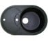 Мийка овальна ADAMANT SHELL SHELL 775X495X200 13 SHELL 775X495X200 13