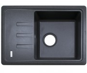 Прямокутна мийка , ADAMANT SLIM SLIM 620X435X200 04