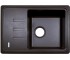 Прямокутна мийка , ADAMANT SLIM SLIM 620X435X200 05 SLIM 620X435X200 05
