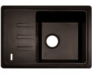 АДАМАНТ ТОНКИЙ прямокутний мийка 620X435X200 15 ADAMANT SLIM SLIM 620X435X200 15