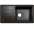 Мийка з крилом ADAMANT SLIM LONG SLIM LONG 780X435X200 05 SLIM LONG 780X435X200 05
