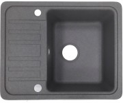 Мийка з крилом ADAMANT SMALL SMALL 570X455X180 04
