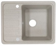 Мийка з крилом ADAMANT SMALL SMALL 570X455X180 06