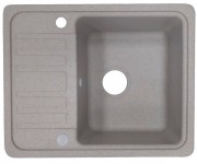 Мийка з крилом ADAMANT SMALL SMALL 570X455X180 07