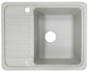 Мийка з крилом ADAMANT SMALL SMALL 570X455X180 10
