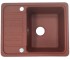 Мийка з крилом ADAMANT SMALL SMALL 570X455X180 11 SMALL 570X455X180 11