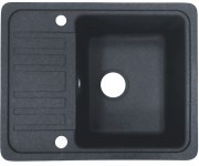 Мийка з крилом ADAMANT SMALL SMALL 570X455X180 13