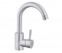 Змішувач для раковини AGUA ACERO INOX011 INOX011