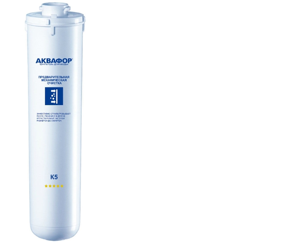 Картридж механічної очистки АКВАФОР  K1-05 K1-05
