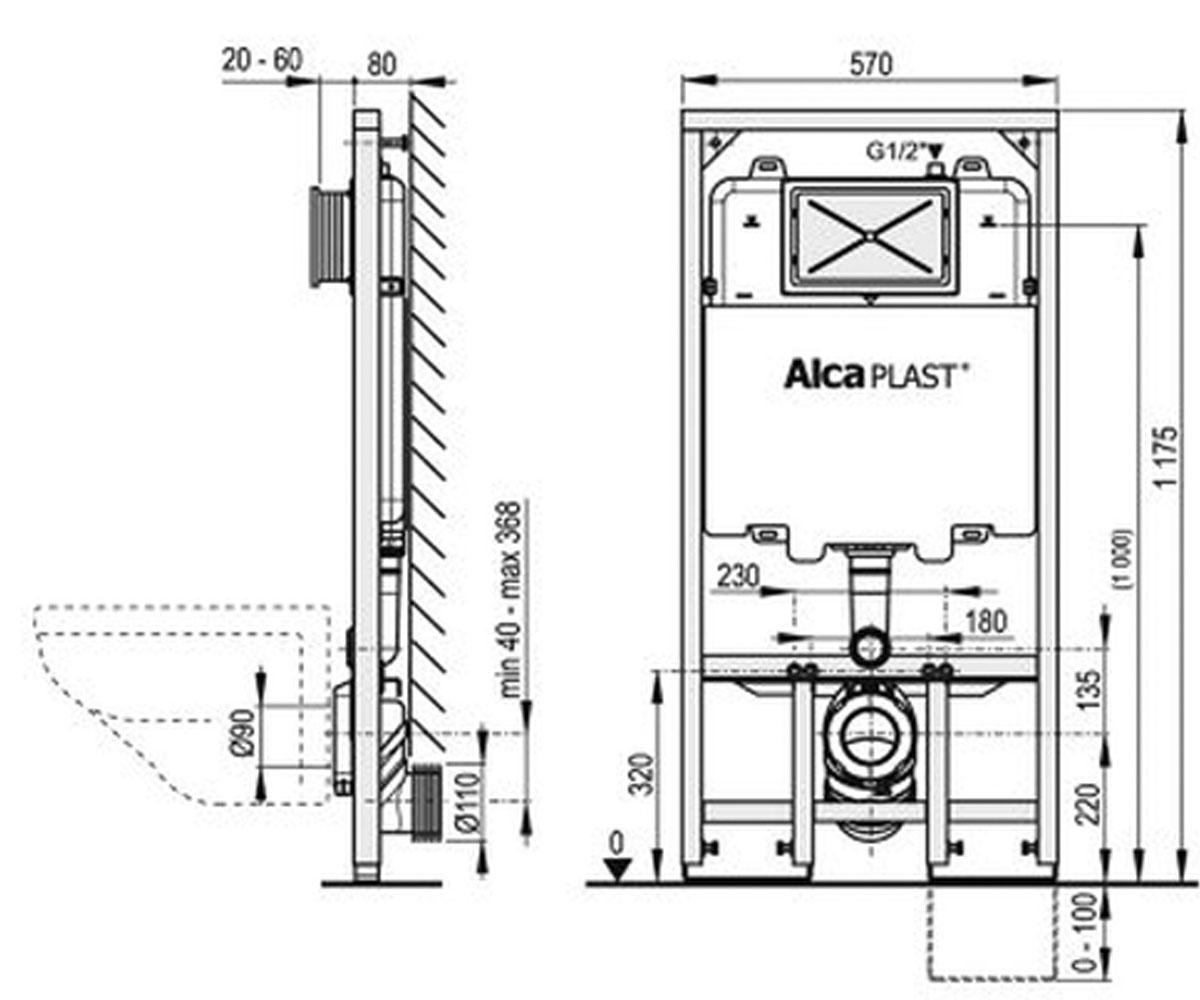 Инсталляция для унитаза алкапласт A1101B/1200:Чертеж 