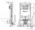 Инсталляция для унитаза алкапласт A1101B/1200:Чертеж 