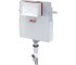 Бачок унітазу ALCAPLAST  AM112 AM112
