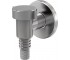 Сифон ALCAPLAST  APS1 APS1