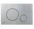 ALCAPLAST M672 подвійний ключ ALCAPLAST  M672 M672