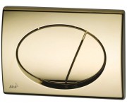 Клавіша змиву ALCAPLAST  M75