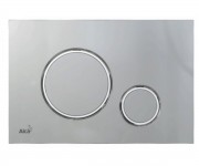 ALCAPLAST M772 подвійний ключ ALCAPLAST  M772