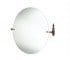 Дзеркало кругле ALL.PE ONDINE ON023 BR ON023 BR