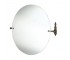 Кругле дзеркало ALL.PE ONDINE ON023 OR ON023 OR