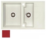 Кухонна мийка ALVEUS CUBO 40 1054725