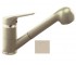 Кухонний змішувач ALVEUS AM 20 1056049 1056049