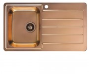 Кухонна мийка ALVEUS LINE 20 1068985