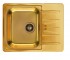 Кухонная мойка ALVEUS LINE 60 1069001 1069001