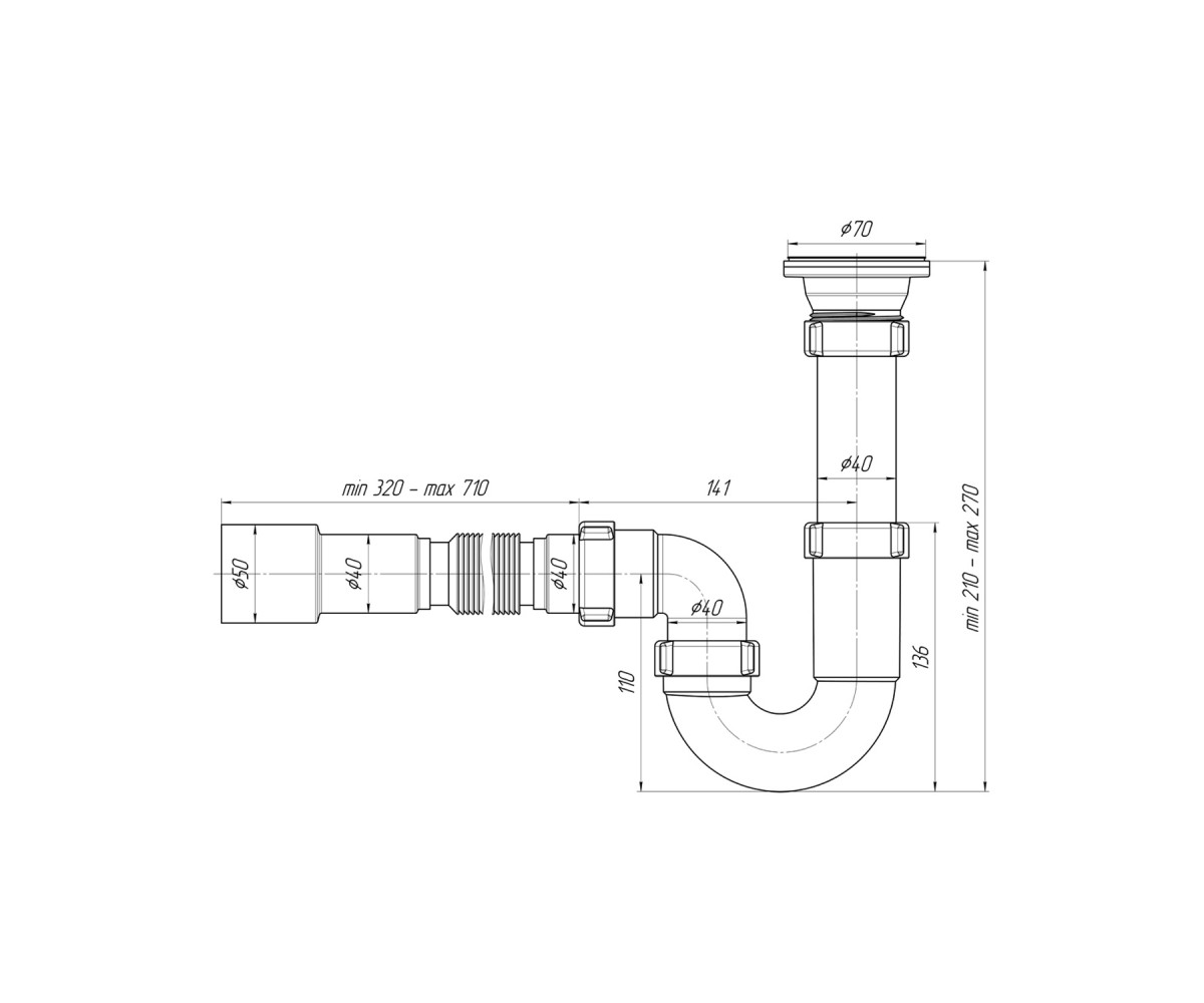 Сифон для кухонної мийки ANIplast 1 1/2х40 мм з різьбовим випуском D0115EU  D0115EU:Чертеж 