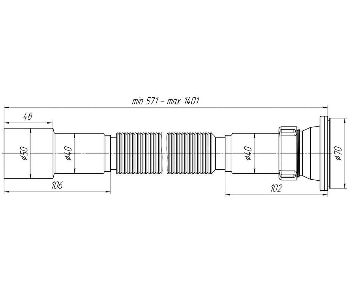 Гофросифон  G116:Чертеж 