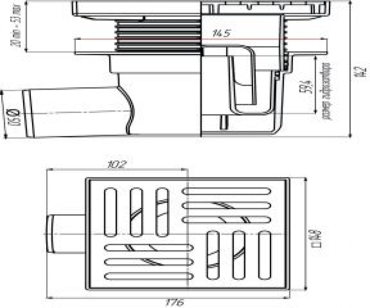 Трап регулируемый  TA5610:Чертеж 