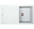 Оборотна мийка APELL PIETRA PLUS PTPL861GW PTPL861GW