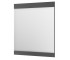 Настінне дзеркало у ванну AQUAFORM DECORA 0409-542011