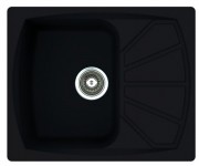Загорнута раковина AQUAMARIN BGM BGM 61-50 ONX