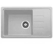 Прямокутна мийка з сифоном AQUAMARIN DZL DZL 62-43 GR