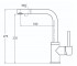 Смеситель для мойки  FORTE 5553-202:Чертеж 