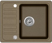 Оборачиваемая гранитная мойка AQUA SANITA NOTUS SQ-102AW-301