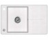 Кухонна мийка з крилом AQUA SANITA BELLA SQB-101AW-710 SQB-101AW-710