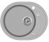 Реверсивна мийка з крилом AQUA SANITA CLARUS SR-102AW-220 SR-102AW-220