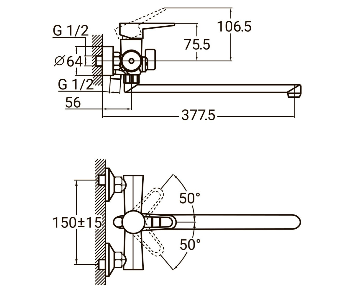 Смеситель для ванны  HK-2C230C:Чертеж 